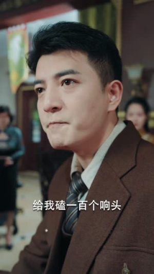 上海滩之再世缘（78）一口气看完全集