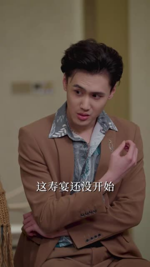 谁许情深（89集）亿万短剧抢先看