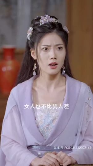 6.嫡女无双（97集）精彩短剧看不停