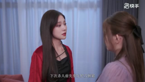 盛放的 野玫瑰（27集）看过的人都说好