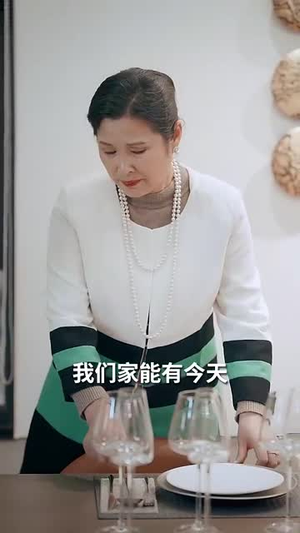 圣手狂医（86集）好看上头的短剧