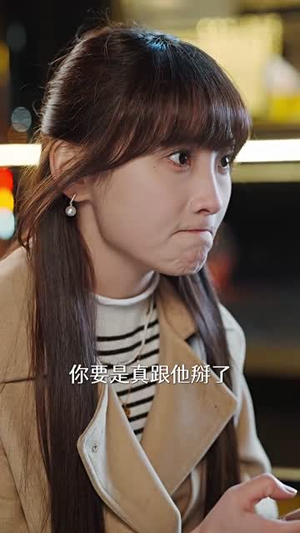 7.裴总每天都想父凭子贵（99集）番茄短剧免费看