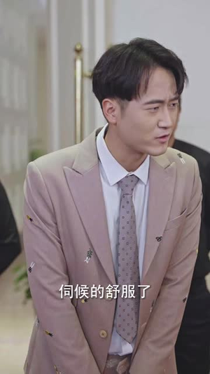 新版：擎天（82集）一共多少集