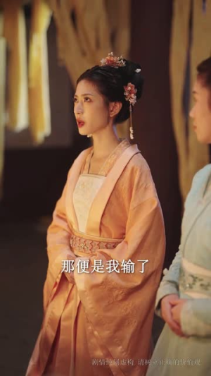 嫡女的荣耀（71集）精彩短剧来了
