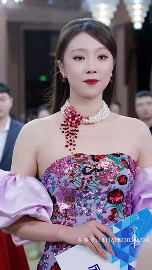 首富千金逆风行（64集）零花钱看整部剧