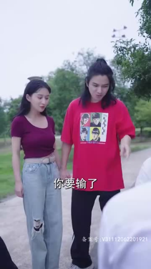 大宋小郎君（92集）爆款短剧推荐