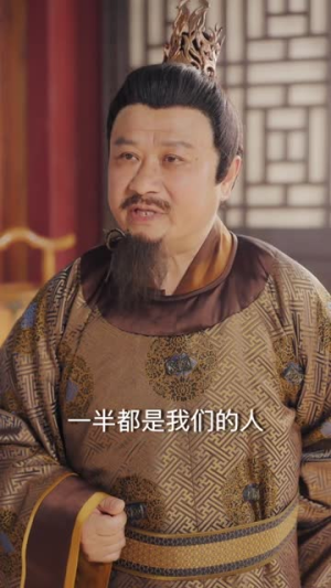 陛下，皇后又带崽搬敌人宝库去了（66集）免费短剧推荐