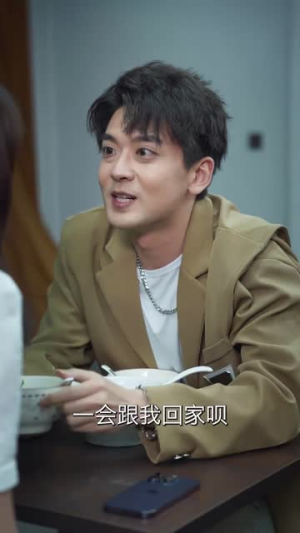 重生之我是娱乐圈天后（72集）短剧片段分享