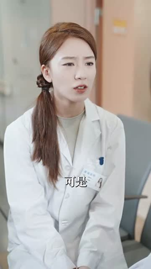 深情诱引之离婚当日薄情周少失控了（101集）短剧后续更精彩