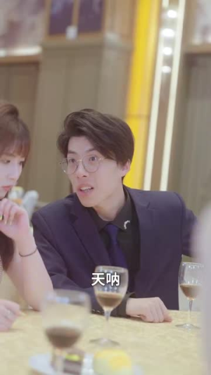天才父子笨蛋母女（90集）全集一次看完