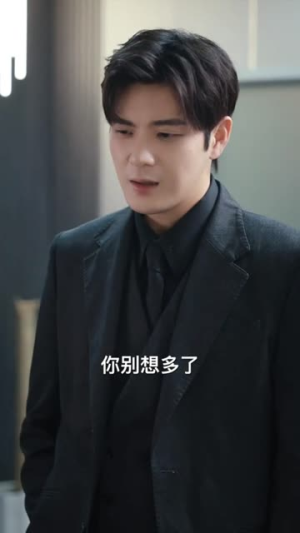 唯我独尊（长篇）红果免费短剧