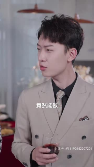 对不起，我不爱你了（72集）最后一集