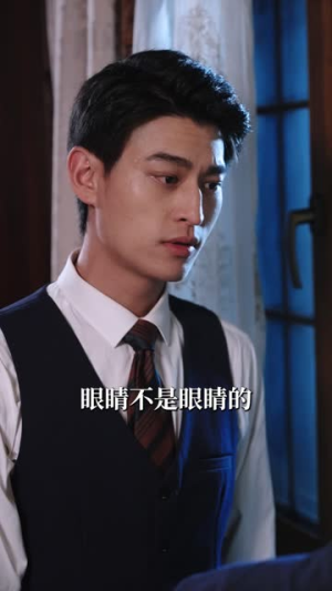 我的妈妈不好惹（80集）夸克网盘在线看
