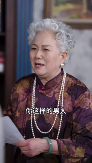 离婚前魂穿我老公（95集）爆款短剧追不停