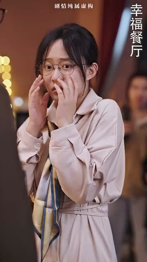 姜小姐的反击（67集）短剧热播中