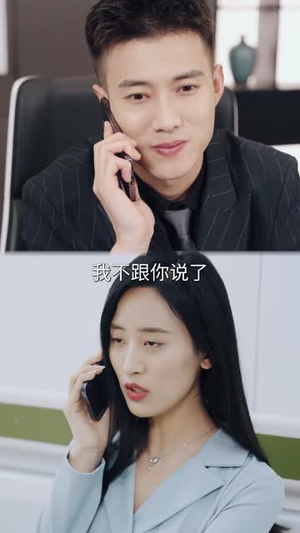 一胎五宝爹地别跑（101集）经典回顾免费看