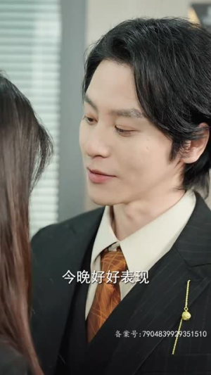 顾太太，你的马甲掉了（18集）让你一口气看完
