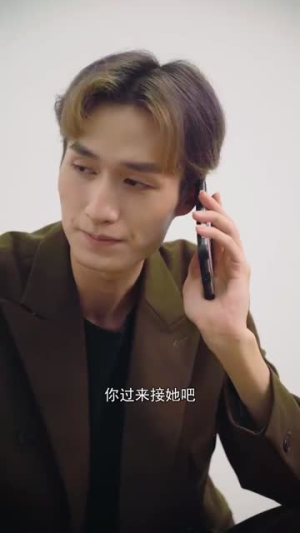 软萌娇妻总裁大叔太难追亿万短剧抢先看