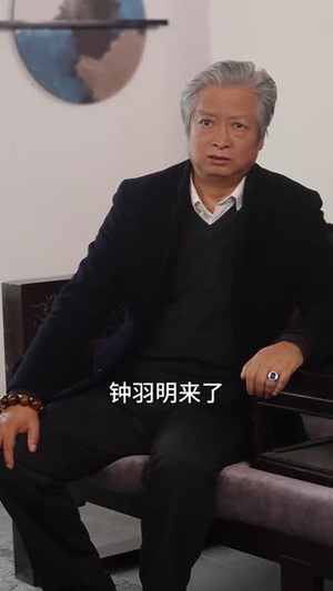 医算双绝小半仙（77集）短剧太精彩