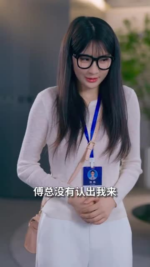 玫瑰故事之相亲大作战（79集）全剧免费观看