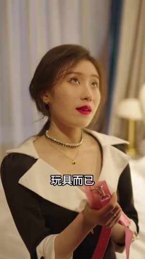 机场爱情故事（暧昧公寓）超甜短剧分享