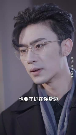 新版：她从深渊中走来（78集）在线看完整版
