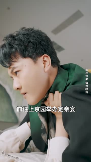 我开出租被美女总裁追着结婚（78集）最火爆的短剧