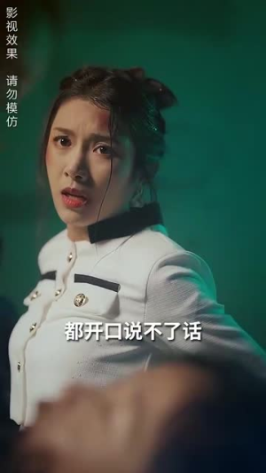 双宝联盟：妈咪火辣辣（80集）热门短剧推荐。