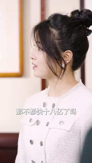 重回商界做大佬（重活一次商界我做主）精彩连连免费看
