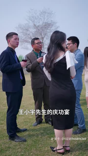 草木人间之人生如戏（80集）大结局完美收官