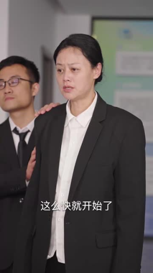 裴总糊涂啊那才是你妈妈（64集）热播短剧推荐