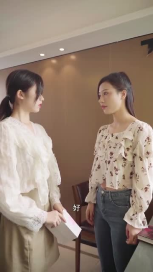 遇见你情深难知错短剧追到爽
