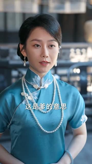 重生后督军夫人要休夫（77集）短视频追剧推荐
