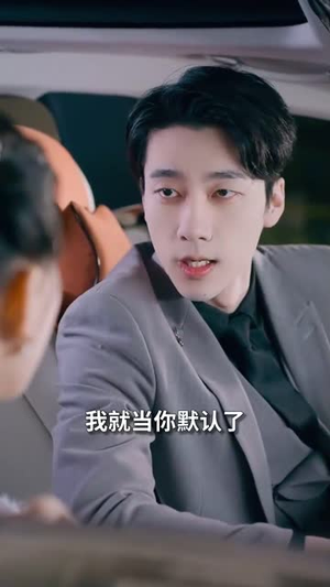 十次约会（79集）海量资源免费看