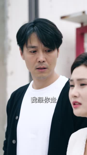 老炮出山（70集）精彩短剧下载