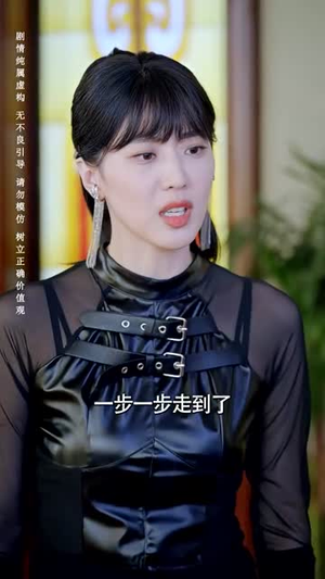 记忆审判：那一刻，全球为他痛哭（81集）这部短剧我爱了