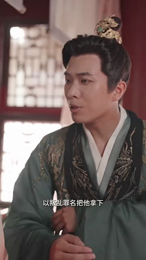 极品摄政王热门短剧分享