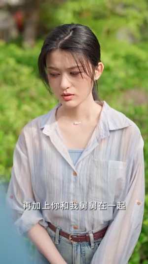 新：离婚后，我被前夫舅舅宠坏了（100集）热播短剧免费看