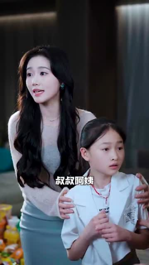 全球末日我成了救世主（82集）在线观看完整版
