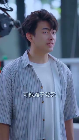 重生！我在工厂打螺丝（64集）免费热门短剧