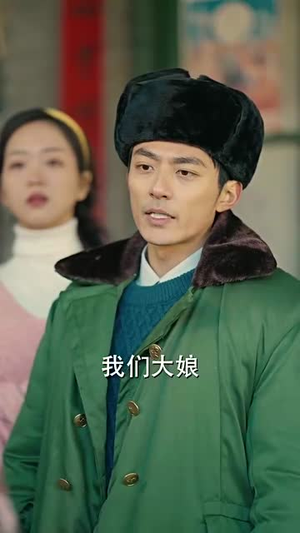 31.我在八零年代当后妈火爆短剧抢先看