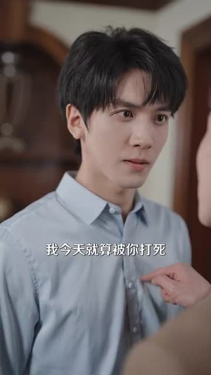 39.初五财神到接不接（87集）上热门短剧