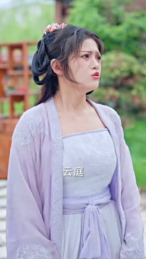 （澜陵缭乱）河马免费短剧