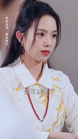 53.蛇年大吉之绣圣传奇（70集）精彩短剧下载