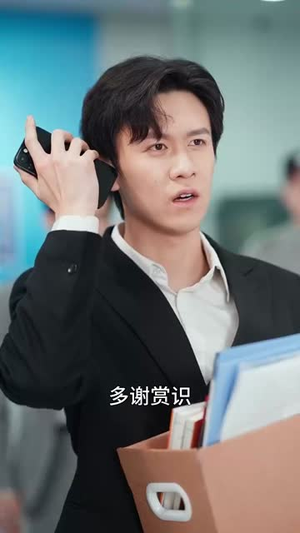 64.母愧儿心（31集）流畅播放免费看