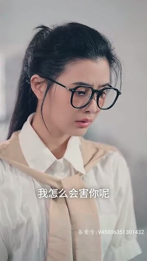 花样婚宠闷骚老公坏死了（89集）更新时间一览表