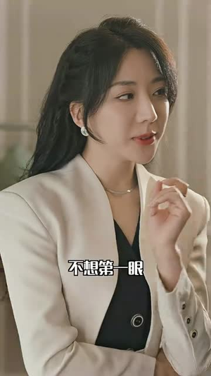 谁摘了傅总的蔷薇（99集）全剧看到大结局