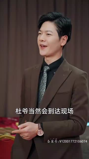 真龙（105集）热播短剧追不停