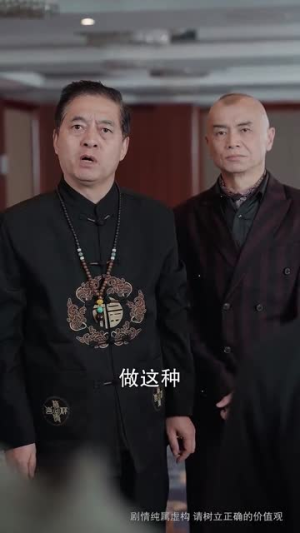 我不是拳王（73集）番茄短剧看全集