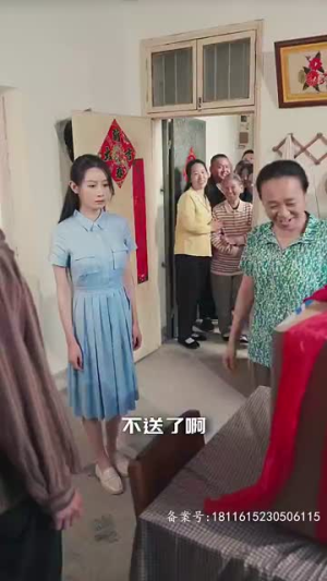 重生1992之完美人生（93集）免费热门短剧